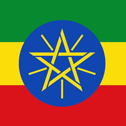Ethiopian Flag